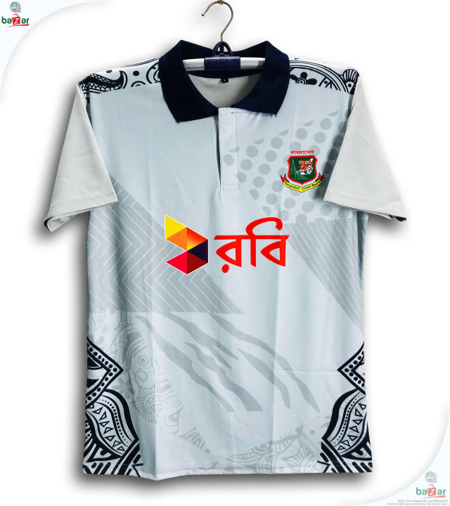 Bangladesh Short Sleeve Collar Polo Cricket Training Jersey For