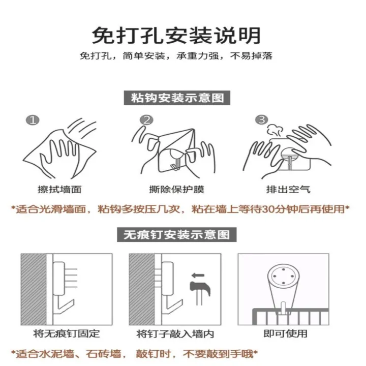 Wall%20Shelf%20Punch-Free%20Bedside%20College%20Student%20Dormitory%20Fantastic%20Wall-Mounted%20Storage%20Bookshelf%20Flat%20Partition%20-%20Image%204