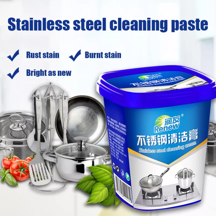 Powerful%20Stainless%20Steel%20Cookware%20Cleaning%20,%20Cleaner%20Beauty%20Oven%20&%20Cookware%20Cleane,%20cleaning%20powder(Dhaka%20Shopping%20Zone)%20-%20Image%204