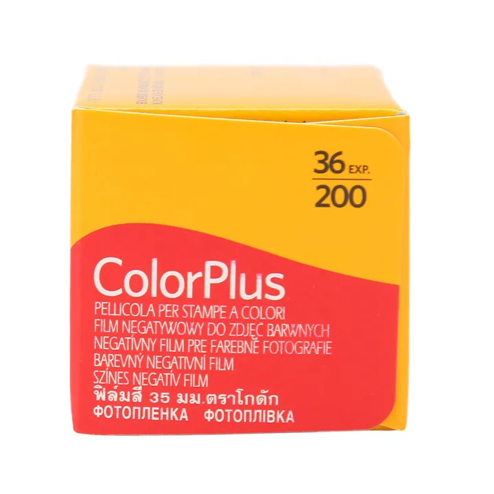 Color%20Negative%20Film%2036%20Exposures%2035mm%20Color%20Film%20Simple%20Operation%20for%20Camera%20-%20Image%205
