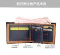 Baellerry Pu Leather Zipper Card Photo Holder Short Style Men Wallet Men Purse.