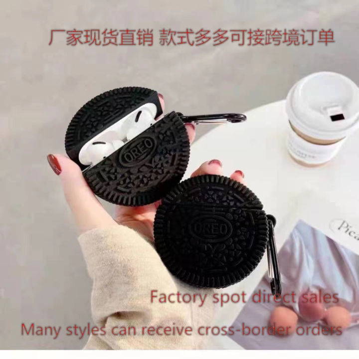 Braces silicone protection apple earphone case blue 1st generation 23 suitable for ds Pro new Oreo biscuit AirPo case