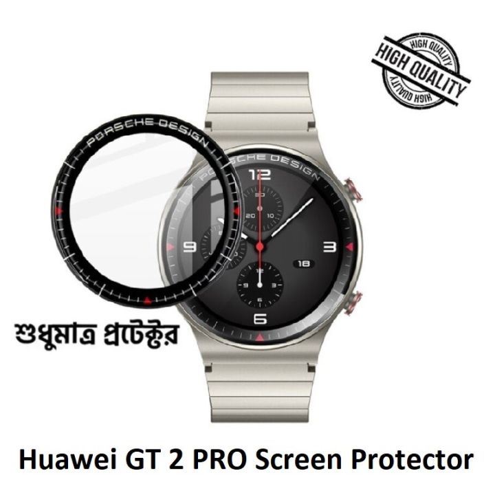 For Huawei GT PRO Smartwatch PMMA Plastic Full Coverage Screen