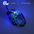 CG CHENG USB Wired Crack Breathing Light Backlight 4 Button Three-speed Adjustable DPI Gaming Mouse.