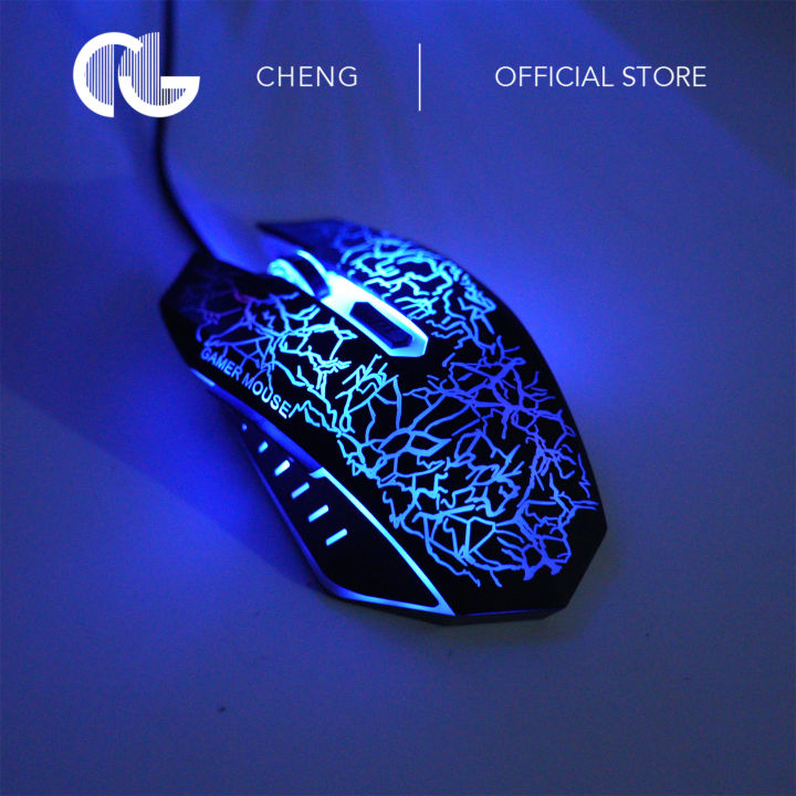 CG CHENG USB Wired Crack Breathing Light Backlight 4 Button Three-speed Adjustable DPI Gaming Mouse