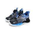Boy's shoes 2023 Autumn New Children Running Sneaker Middle and Big Boys Rotating Button Basketball Shoes. 