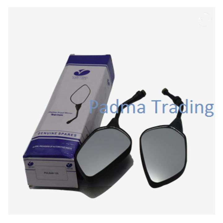 High Quality Looking Glass for Motorcycle Rear view mirror For Pulsar or Discover