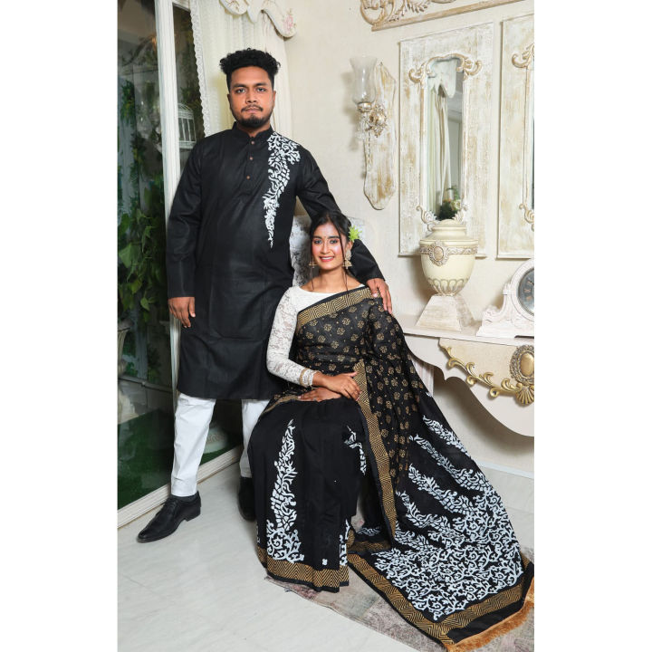 Saree & Panjabi Combo Dress for Couple