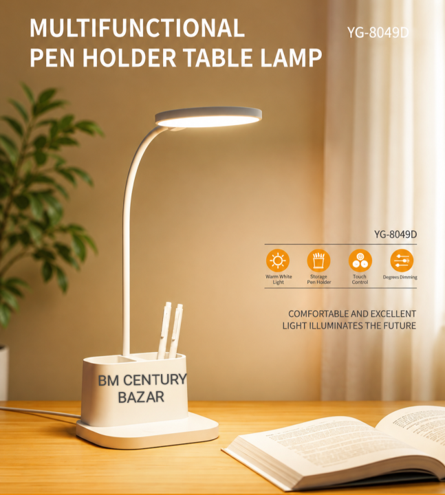 YAGE%20PEN%20AND%20PHONE%20HOLDER%20RECHARGABLE%20DESK%20LAMP%20YG-%208049D.%20-%20Image%208