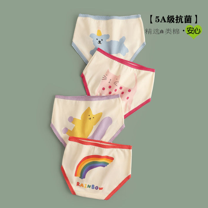 Girls panties cartoon girls cotton children's briefs baby baby lace cotton breathable