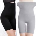 2p Slimming Underwear Body Shaper Panties Women Shapewear Tummy Plus Size High-waisted Panty Corset Waist Trainer Fit Beilly. 