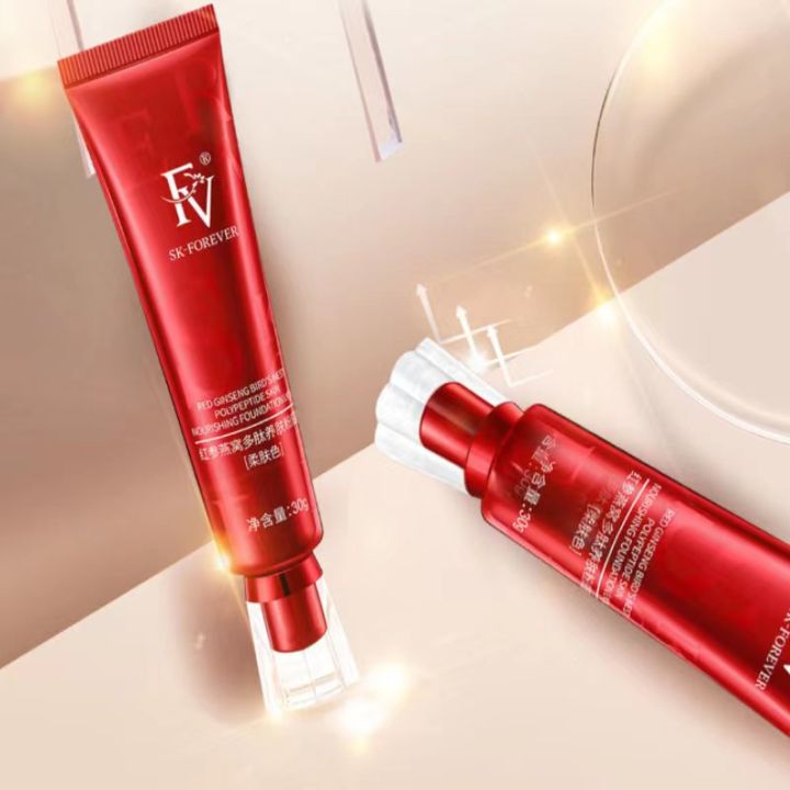 FV%20Foundation%20Precious%20Luxury%20Herbal%20Extracts%20Concealer%20Oil-control%20Waterprof%20Makeup%20Base%20Cream%20Free%20Gift%20triangular%20powder%20puff%20BruberryBeE%20-%20Image%204