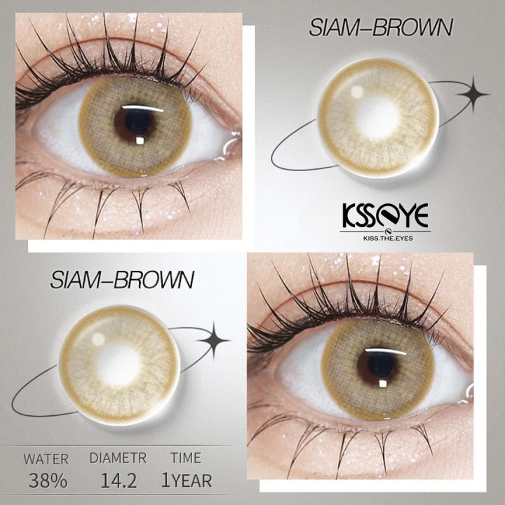 New%20Siam/Pola%20Brown%20Color%20Contact%20Lens%20With%20Regular%20Kit%20Box%20For%20Men%20And%20Women.%201%20Pair%20Brown%20Color%20Contact%20Lens%20For%20Eye%20Makeup%20and%20Cosmetics.%20Siam%20Collection.%20#Polabrown%20-%20Image%202