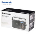 Panasonic RF-2400D Portable FM/AM 2-Band Radio with Digital Tuner. 