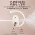 Tiktok JS511 911 inaudible OWS Bluetooth ear hook sports headset with super long endurance. 