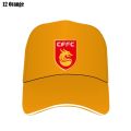 Hebei China Fortune F.C. Football Club Chinese Super League Soccer Team Custom Hat.
