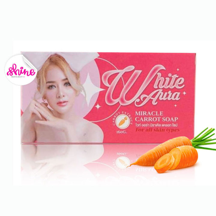 White aura soap white aura miracle carrot soap