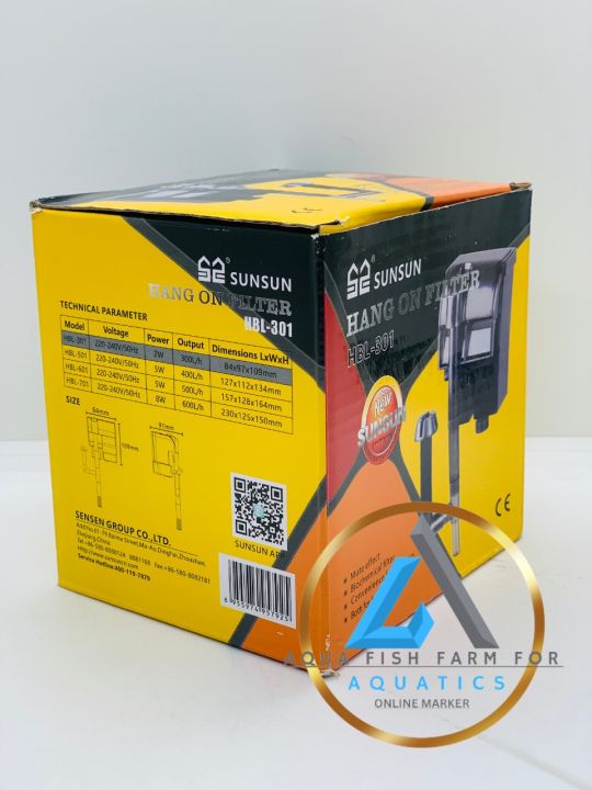 Sunsun%20HBL-301%20Hang%20On%20Filter(2Watt%20&%20300L/H)%20For%20Aquarium%20-%20Image%202