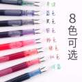 Snow White FP20 Large Capacity Direct Liquid F Pointed Practice Script Signing Pen 8 Colors Available. 