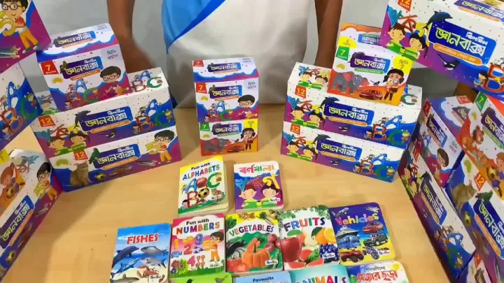Jhilmil%20Gan%20Box-6%20/%207%20/%2012%20/%2016%20/%2022%20/%2034%20pcs%20Book%20Set-%20Children%20primary%20education%20&%20brain%20development%20best%20laminated%20card%20Book%20for%202-8%20year%20age%20-%20Image%207