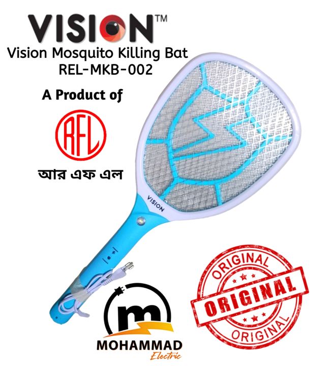 %E0%A6%AD%E0%A6%BF%E0%A6%B6%E0%A6%A8%20%E0%A6%AE%E0%A6%B6%E0%A6%BE%20%E0%A6%AE%E0%A6%BE%E0%A6%B0%E0%A6%BE%E0%A6%B0%20%E0%A6%AC%E0%A7%8D%E0%A6%AF%E0%A6%BE%E0%A6%9F%20VIS-5615-%E0%A6%AC%E0%A6%BF%E0%A6%AD%E0%A6%BF%E0%A6%A8%E0%A7%8D%E0%A6%A8%20%E0%A6%B0%E0%A6%99%E0%A7%87%E0%A6%B0%20815%20ra%20-%20cricket%20bat%20-%20Image%202