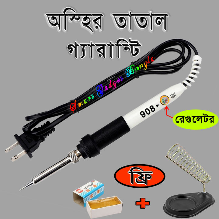 60W%20Soldering%20Iron%20XCY%20908%20Adjustable%20200-450%20Temperature%20Control%20Hand%20tools%20High%20Insulated%20-%20Image%202