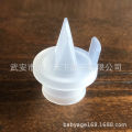 Breast pump accessories Duckbill Valves / cylinder Electric Richardjabal and Manual 1pcs. 