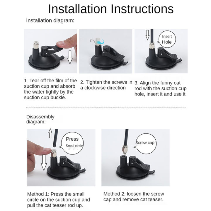 Interactive%20Cat%20Toy%20Funny%20Cat%20Stick%20Toy%20Playing%20Teaser%20Wand%20with%20Suction%20Cup%20Simulation%20Feather%20with%20Bell%20Self-hi%20Cat%20Toys%20-%20Image%205