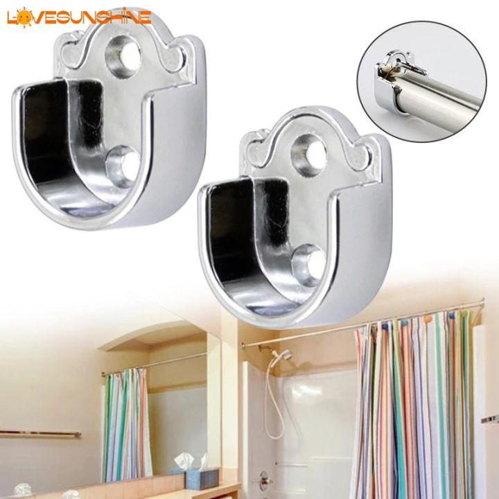Durable Wardrobe Pipe Curtain Hanging Rail Rod End Support U-Shaped Rod Bracket Portable Stainless Steel Closet Rod Support