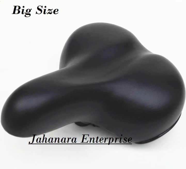 Bicycle%20Saddle%20Good%20Quality%20Better%20Saddle%20of%20Bicycle%20for%20Adult%20Bike%20Accessorise%20-%20Image%202