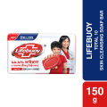 Lifebuoy Skin Cleansing Soap Bar Total 150g. 