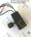 DC-12V Voltage Regulator For DC Pump Speed ​​Control. 