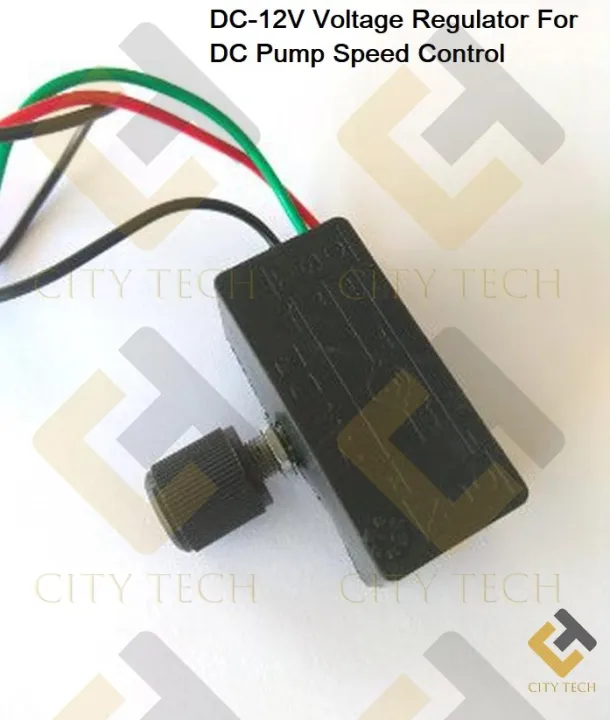DC-12V Voltage Regulator For DC Pump Speed ​​Control
