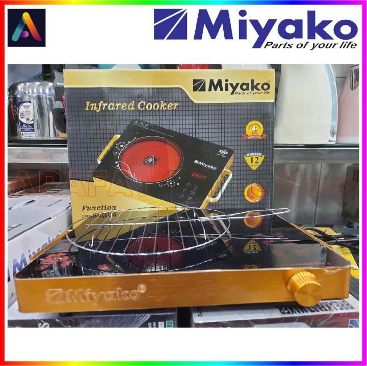 Miyako%20Infrared%20Cooker%20Smokeless%20And%20Energy%20Savings%20-%20Cook%20Efficiently%20With%20Miyako%20Infrared%20Cooker%20-%20Smokeless%20And%20Energy-Saving%20Appliance%20-%20Image%208