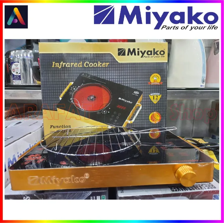Miyako%20Infrared%20Cooker%20Smokeless%20And%20Energy%20Savings%20-%20Cook%20Efficiently%20With%20Miyako%20Infrared%20Cooker%20-%20Smokeless%20And%20Energy-Saving%20Appliance%20-%20Image%208
