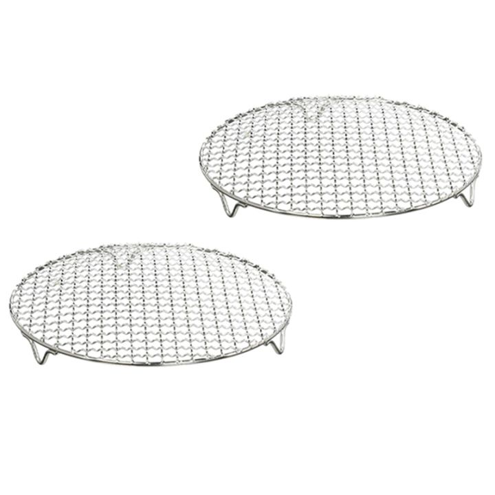 2X%20304%20Stainless%20Multipurpose%20Steel%20Round%20Grill%20Net%20with%20Foot%20Barbecue%20Rack%20Steam%20Baking%20Rack%20Camping%20Outdoor%20BBQ%20Meshes%20-%20Image%202