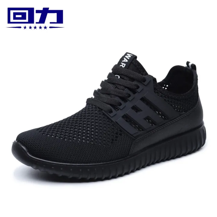 Warrior%20Breathable%20Flyknit%20Breathable%20Casual%20Men's%20Lace-up%20Couples%20Mesh%20Shoes%20Casual%20Sneaker%203385%20-%20Image%207