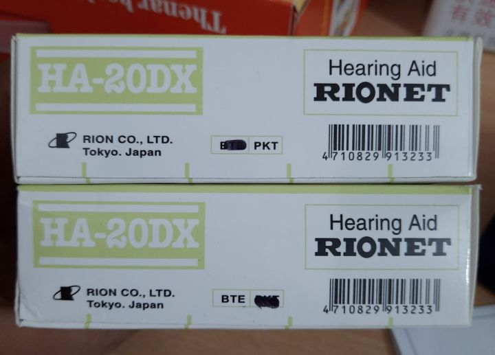 Rionet%20BTE%20Cordless%20Hearing%20Aid%20Adjustable%20Sound%20Amplifier%20Japan%20Made%20.%20-%20Image%208