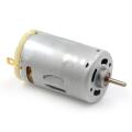 DC 12V Motor - Silver. 