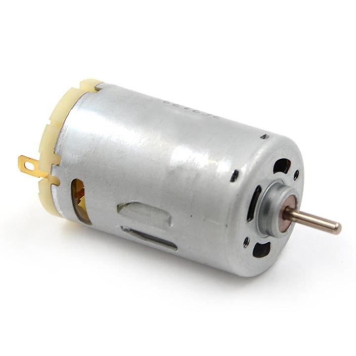 DC 12V Motor - Silver