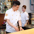 High-End Chef Uniform Thin Cafeteria Restaurant Chef Overalls Summer Solong Tattoo Chef Kitchen Work Clothes Men. 