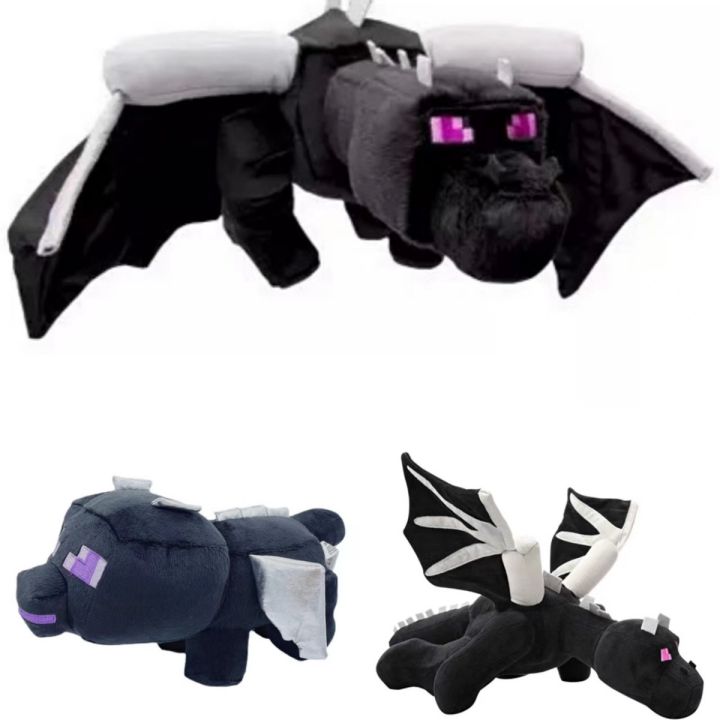 60cm Game MC Ender Dragon Enderdragon Plush Toys Doll Black Ender Dragon Plush Soft Stuffed Animals Toys Gifts for Children Kids