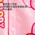 Happiness Mary Culomi Kids Raincoat Girls Poncho Large Brim Student School Waterproof Suit Girls Mid LongSmartwatches.