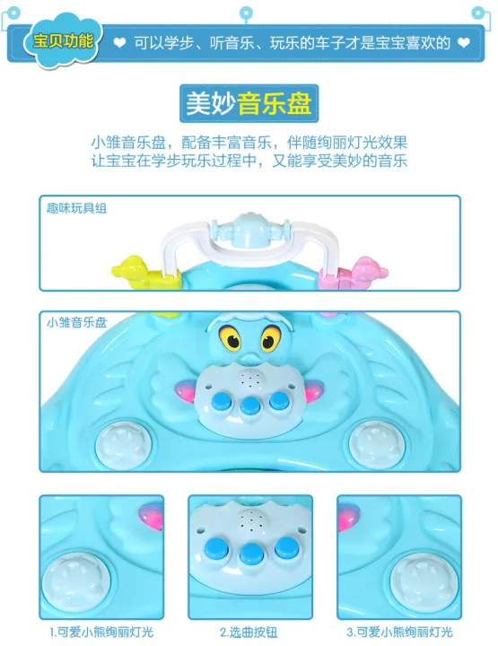 New%20Baby%20Walker%206120%20With%20Music,%20Toys,%20Learning,%20Driving%20-%20Image%209