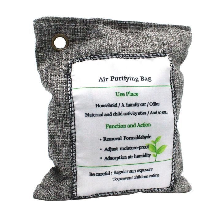 Air Purifying Bag Charcoal Bag Odor Eliminator Fragrance Free Odor Absorber Captures and Eliminates Odors 200g