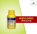 Ripcord Insecticide (10 EC Cypermethrin) -100 ml.