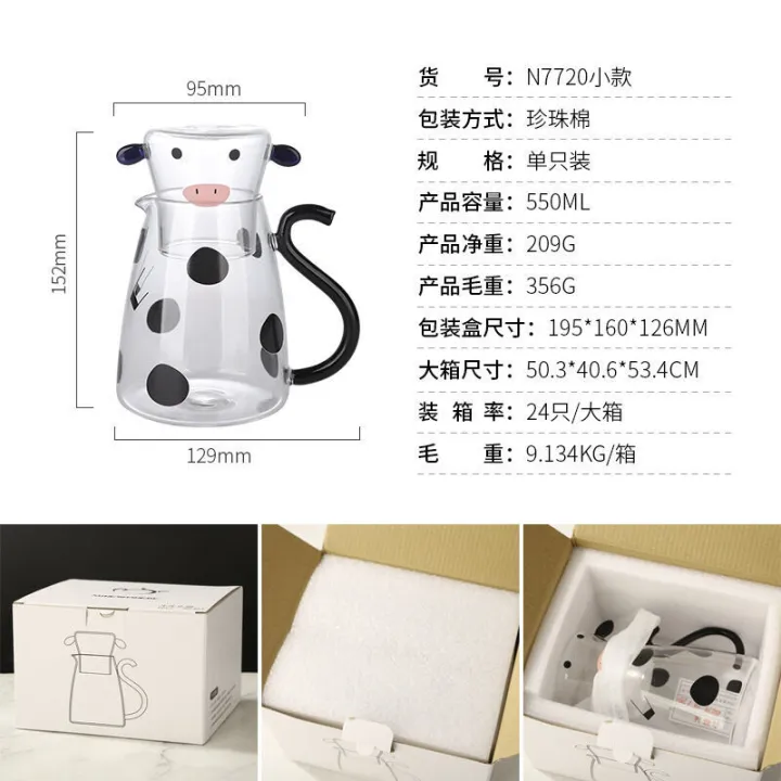 Mingshangde%20Creative%20Cold%20Household%20Glass%20Cool%20Water%20Pot%20Cup%20Set%20High%20Beauty%20Cute%20Department%20Store%20-%20Image%206