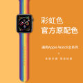 [autismaut] Suitable for Apple apple watch345 Sports Anti-Slip Watch Silicone Strap Fashion Rainbow iWatch Strap. 