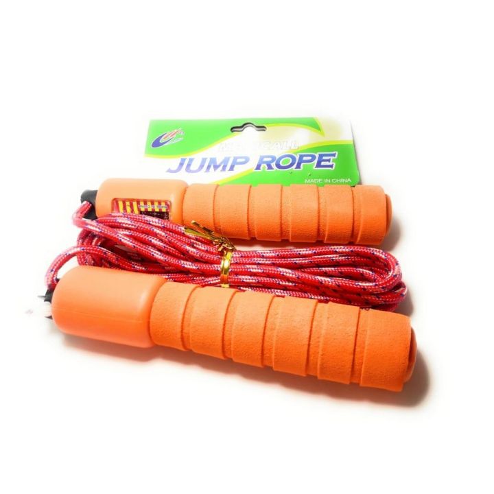 Sunlin- Orignal skipping Rope (1211)