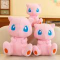 35-70CM New Pokemon Mew Plush Huge Toys Mewtwo Pokémon Anime Doll Shell Holster Rabbit Stuffed Plushie Semi Finished Products.